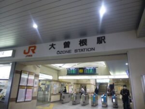 JR中央本線－大曽根駅　フリー画像