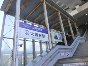 ゆとりーとライン－大曽根駅　フリー画像