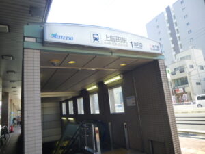 上飯田線、名鉄小牧線－上飯田駅１番　フリー画像