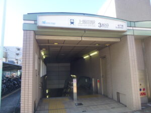 上飯田線、名鉄小牧線－上飯田駅３番　フリー画像