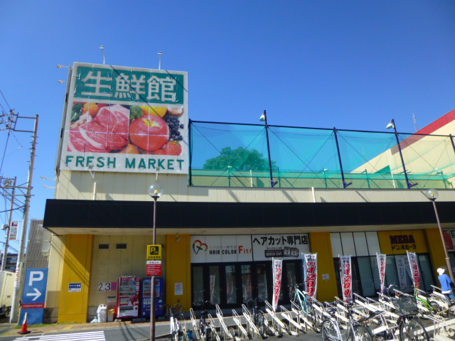 MEGAドン・キホーテ名古屋本店生鮮館　フリー画像