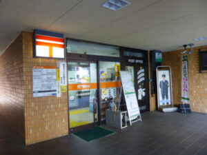 名古屋鳩岡郵便局　フリー画像