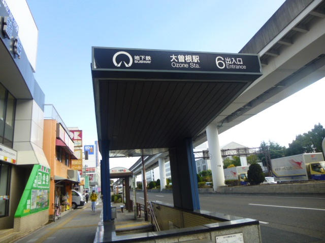 名城線－大曽根駅６番　フリー画像