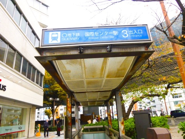 桜通線ー国際センター駅３番　フリー画像