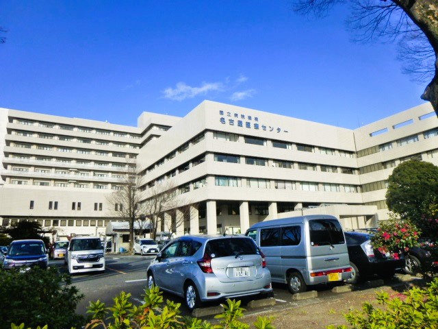 名古屋医療センター　フリー画像