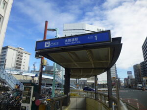 桜通線－太閤通駅１番　フリー画像