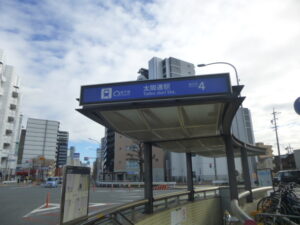 桜通線－太閤通駅４番　フリー画像