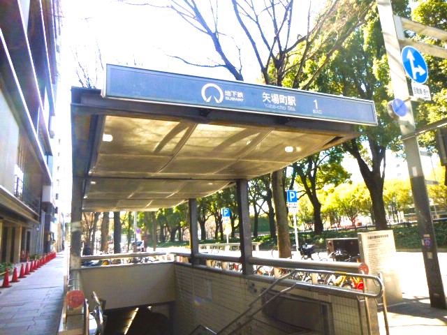 名城線ー矢場町駅１番　フリ－画像