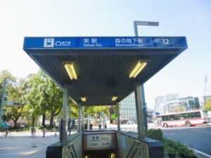 名城線東山線－栄駅１２番　フリー画像