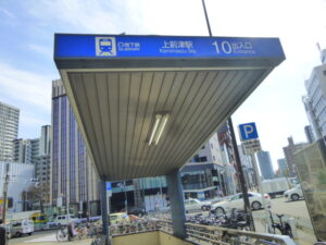 名城線鶴舞線－上前津駅10番　フリー画像