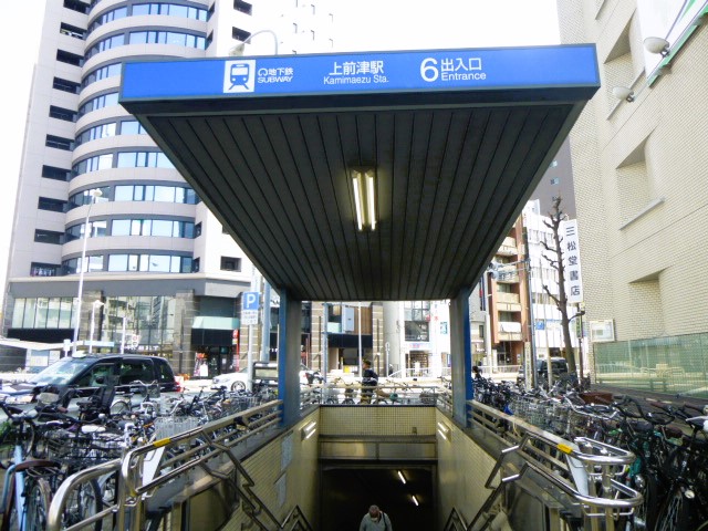 名城線鶴舞線－上前津駅6番　フリー画像