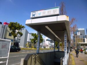 名鉄瀬戸線－栄町駅　フリー画像