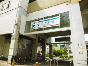 名鉄瀬戸線-尼ケ坂駅　フリー画像