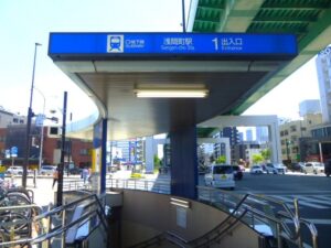鶴舞線-浅間町駅１番　フリー画像