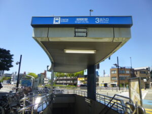 鶴舞線-浅間町駅３番　フリー画像