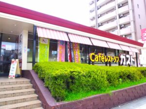 ガスト清水口店　フリー画像