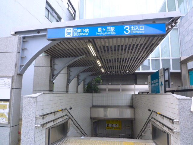 東山線-星ヶ丘駅３番　フリー画像