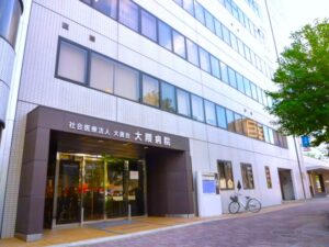 大隈病院　フリー画像